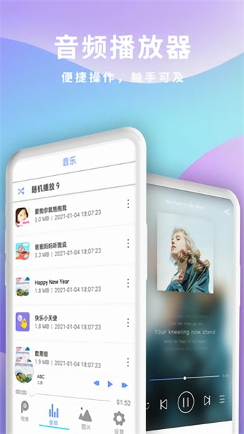 糟老头旧版本app免费下载下载