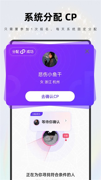 XXLive最新版下载
