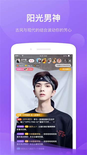 免费剧烈运动扑克视频下载app下载安装
