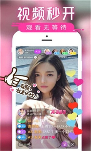 妖精视频播放器下载地址最新版下载