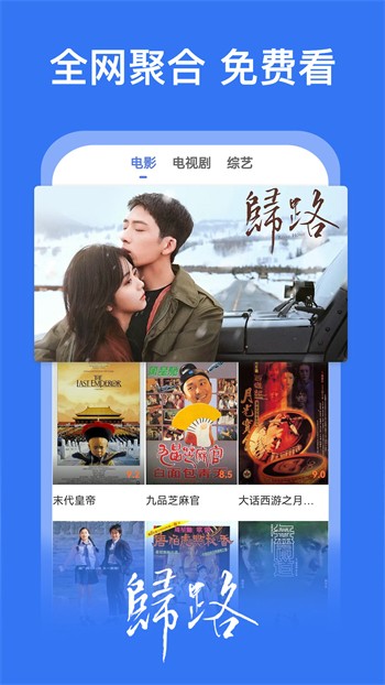 f2d6中文版appapp下载