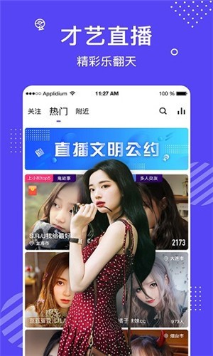 小猪视频在线观看高清下载免费下载