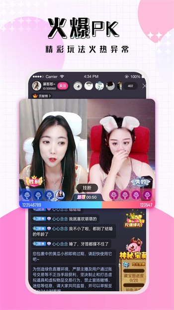 日韩一卡二卡3卡四卡2021精品苹果手机版