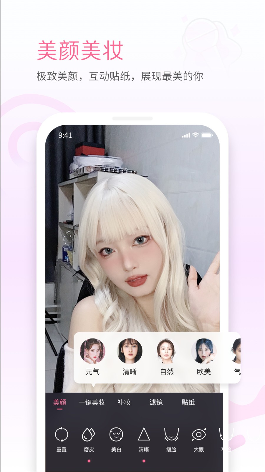 小猪视频app永久观看破解ios版下载
