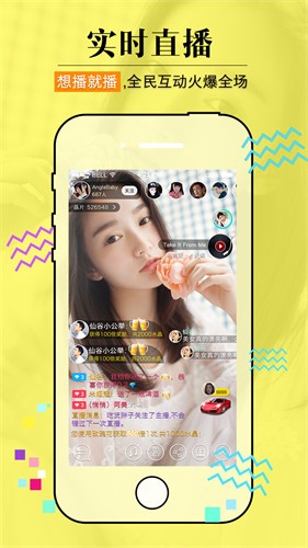 草蜢视频在线播放下载
