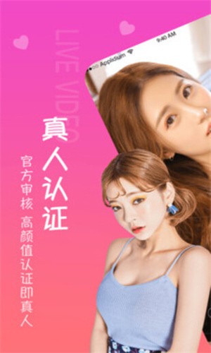 姑娘视频在线观看免费完整版高清全集下载