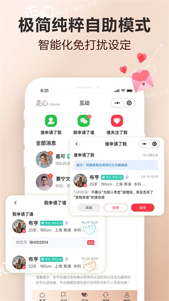 blued01片免费看视频下载