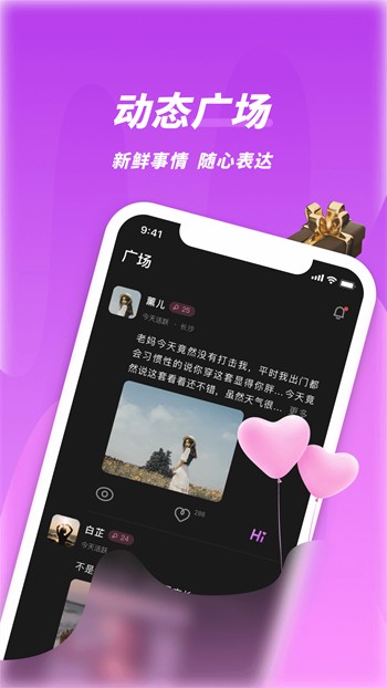 色欲视频下载入口最新下载