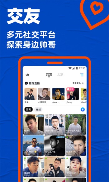 花季传媒每天免费三次下载污下载