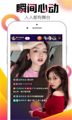 西夏影视仓v3高清版