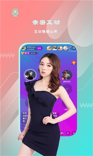 加藤视频金手指app在线下载最新版