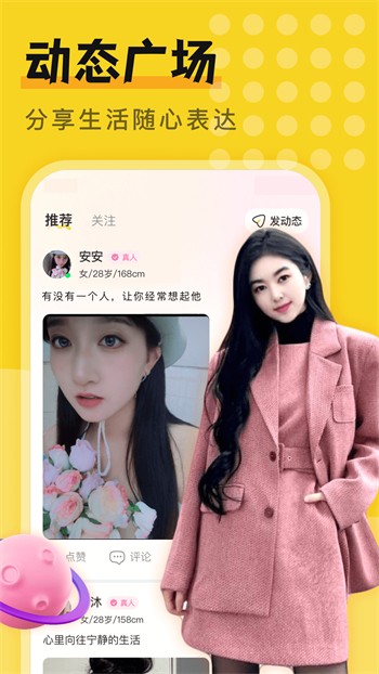mdapp03.tⅴ天美传媒下载