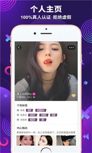 91草莓视频apk下载大全app下载