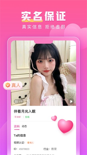 diy私家车101入口下载