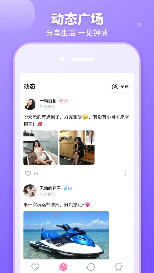 5178舞一曲吧安装包免费下载下载