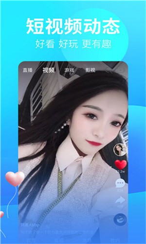 蘑菇tv手机版在线下载下载