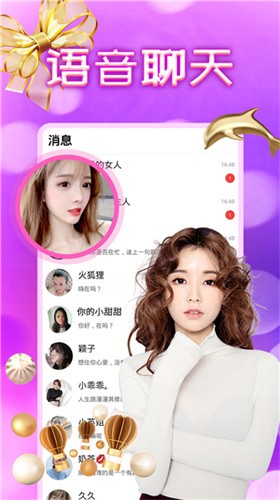 jj视频免费看下载