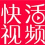 樱花8522tv软件免费下载