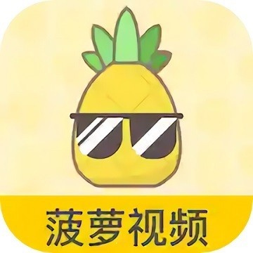 新稀饭动漫2024最新版