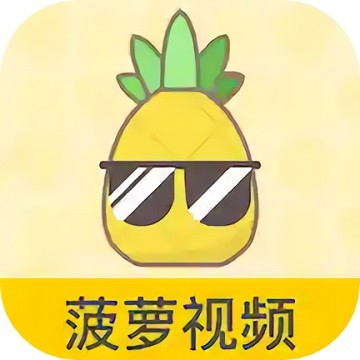 榴莲草莓视频黄丝瓜芭乐秋葵ios