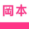 大地资源中文第二页在线观看安装包在线下载