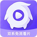 魅影9.1直播下载