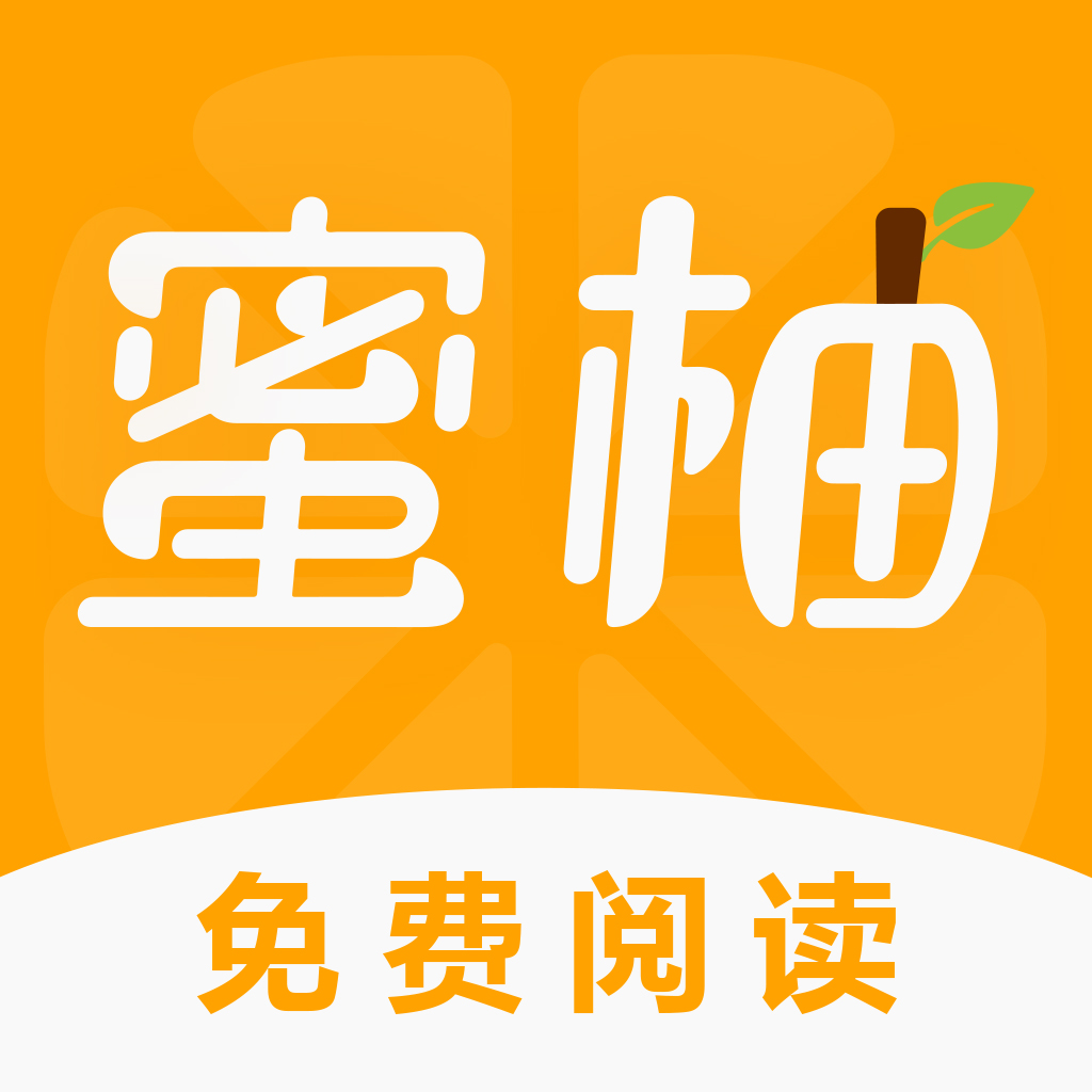 yy22tv夜月下载大全