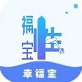 夜色成视频人app下载安装