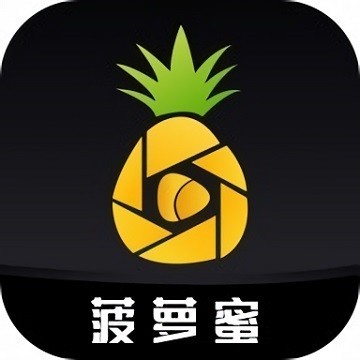 草莓香蕉秋葵黄瓜榴莲最新版