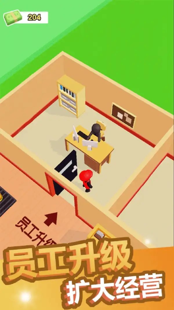 厨神大餐厅0
