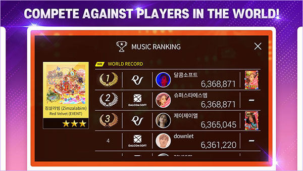 superstarsmtown最新版3