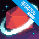 银河经理汉化版下载-银河经理最新版v1.0.1