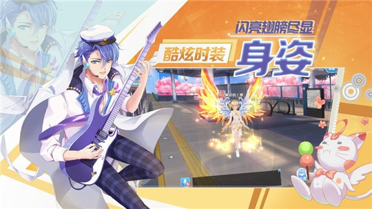 音物语下载安装0