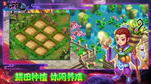 明珠轩辕1