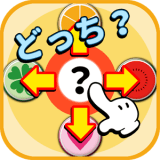疯狂糖果炮弹はちゃめちゃ_logo
