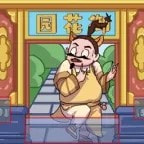 爆笑梗传免费手机游戏app
