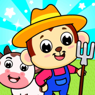 儿童动物农场(Farm Game)安卓中文免费下载