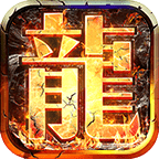 壹号沉默安卓免费游戏app