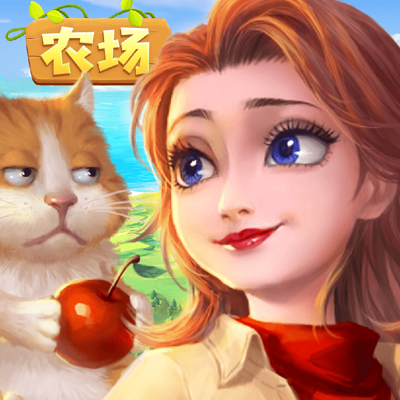 童话镇大冒险apk游戏下载