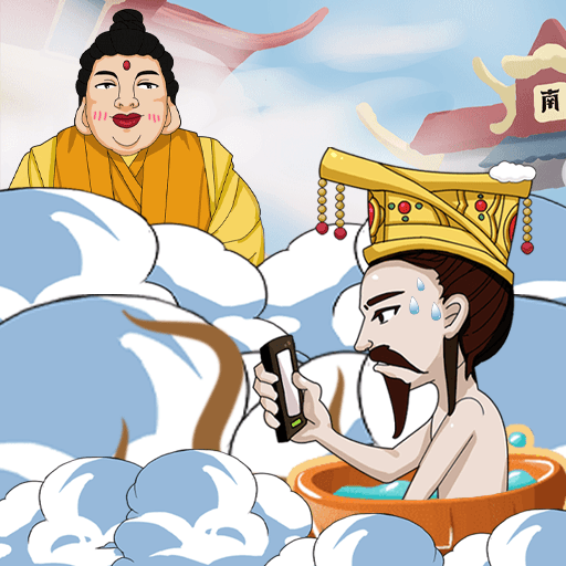 梗王大挑战最新下载