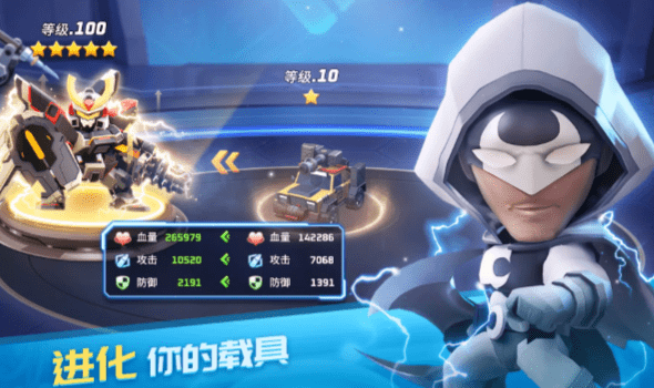 瘟疫入侵者3