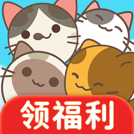 消除猫咪_logo