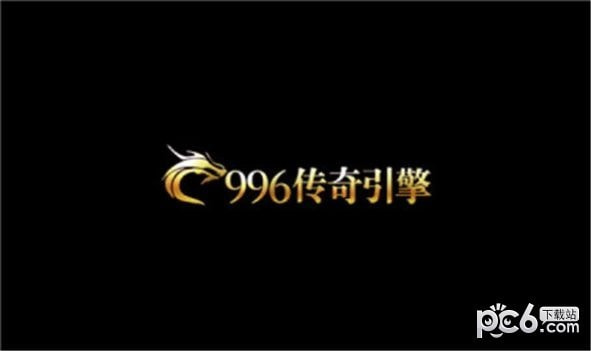 长游传奇2
