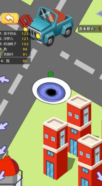 黑洞求生存2