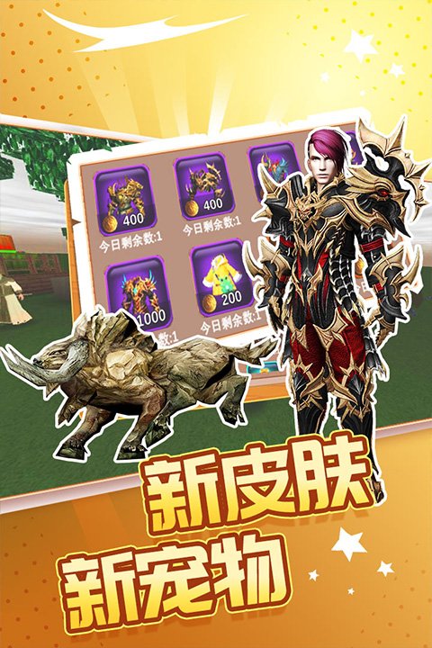 被尘封的故事最新版2