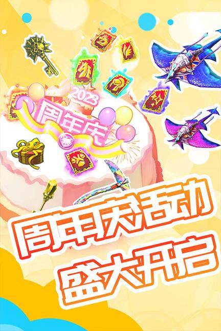 被尘封的故事最新版3