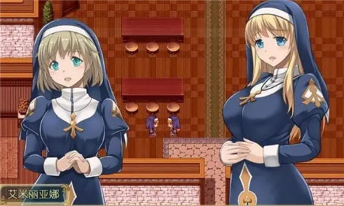 魔契的圣女巴比伦版1
