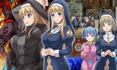 魔契的圣女巴比伦版0