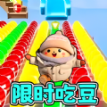跑酷吧同学_logo