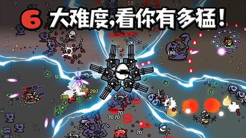土豆兄弟最新版0